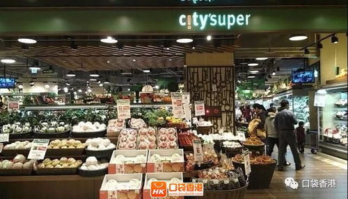 香港9大主流超市购物大pk 哪家好